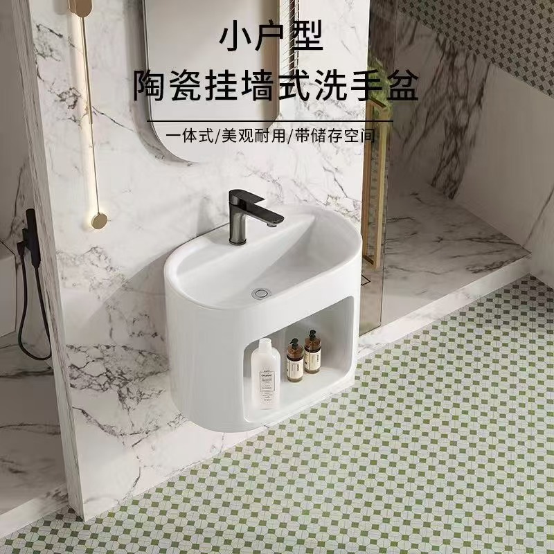Lavabo de pared para apartamento pequeño, lavabo de cerámica integrado, balcón de baño con compartimiento de almacenamiento, lavabo