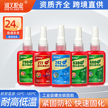50ML�ݼy�z290�ߏ����ݽz�o���z�ݼy�i�̄�638���Ʉ��͸ߜ؅����z