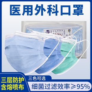 �|���t����ƿ��ֹ��G��ɫһ�������{ɫ���ӟo���tԺͬ������b