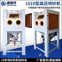 ��Ҧ��ɽ���݇�ɰ�C�S�҇���C�߉���ɰ�C1010��݆ݞ�T���̎��