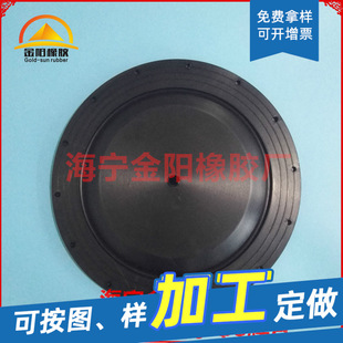 ����yĤƬ ֱ��385mm�� Ȼ���z����yĤƬ 14��ֱ��8mm