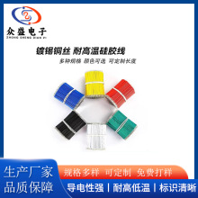 �S�ҹ���3239-18̖20̖22̖24̖26̖28̖���z����Ӿ�LED�����ӹ�