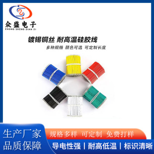 �S�ҹ���3239-18̖20̖22̖24̖26̖28̖���z����Ӿ�LED�����ӹ�