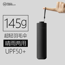 145g��ʽ���p��y�T�S̫ꖂ��������⾀�������3��6���U�P��Ů