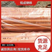 op䓹ϴˇ20#ϴg܇ O͵͜؟op