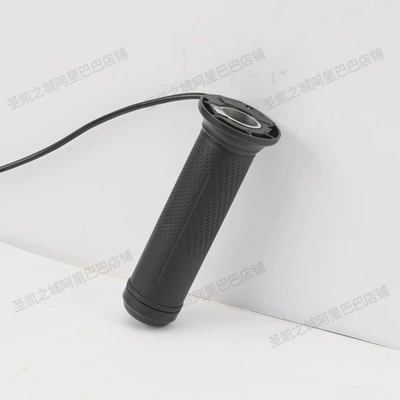 Other Electric Vehicle Accessories – Yadi Aima Electric Vehicles