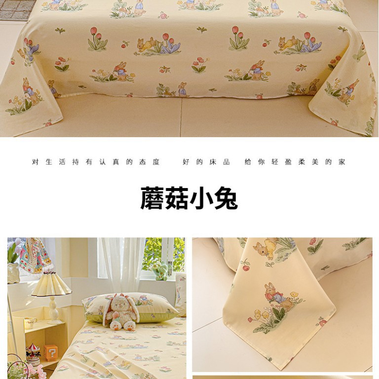 Sábana de algodón de dibujos animados pieza individual 100 sábana de algodón dormitorio para niños funda de almohada de cama individual traje de tres piezas 2025 nuevo