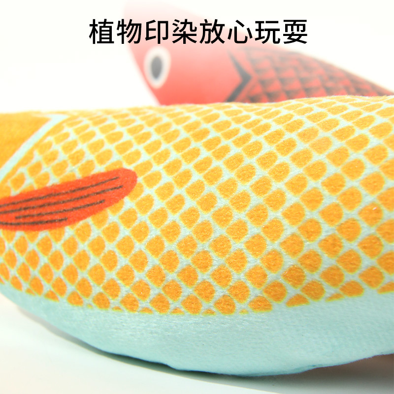 Gato mascota juguete de sonido bolsa simulación sonido gato menta juguete resistente a los molares suministros para mascotas