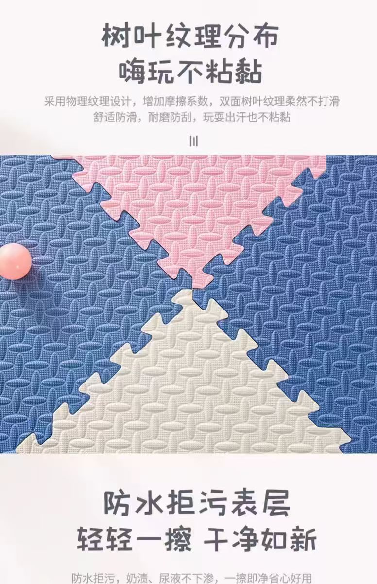 888888888