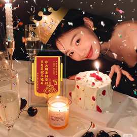 亚克力锦旗纪念礼物同学闺蜜男女朋友生日快乐创意氛围感桌面摆件