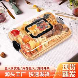 现货木质熟食板带盖分格点心零食甜品盘面包餐盘牛排芝士盘干果盘