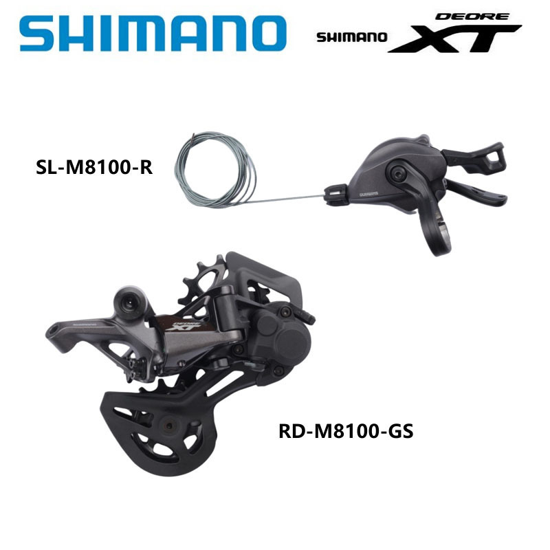 Shimano Xt M8100 Thumb Dial M8100 M8120 Rear Derailleur Mountain Bike 2*12 Speed Transmission Kit Long Legs