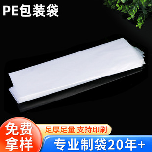 po���z����ɫ���ϴ��հ״�peƽ�ڴ��������m���ϴ��Ӻ��Ĥ���b��