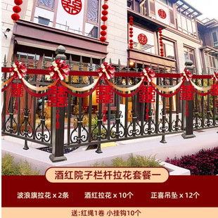 �Y��Ժ�ӻ鷿�b��Ø����̨�������b�r��ͥԺ�ڗU��c��Ʒ��ȫ