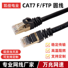 �P����A�W��CAT7��f��8о�o���~���ξW����X�����W�j朽Ӿ�