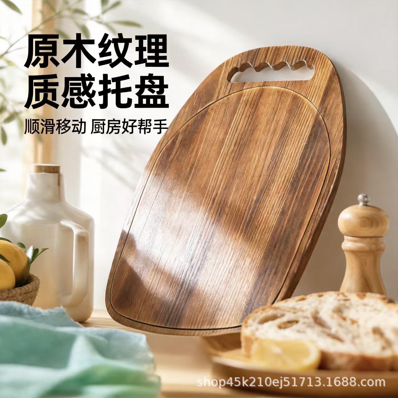 New wooden mixer stand for kitchen countertops, portable cutting board, movable mat, wooden coffee machine mixer tray
