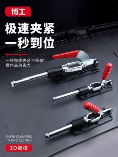 ���يA���L�Ӵ������г�80-120mmCS KL GH 36330LL 36080C 36090C