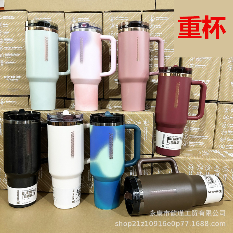 Amazon S*anley 40oz カラーカーカップ ハンドル付き 保温保冷 タイダイシリーズ アイスバーカップ 卸売 B|undefined
