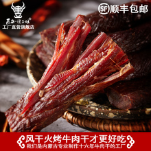 ţLɻ˺ԭζȻζţɪb尽h