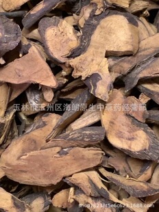 ��ș���F������֦С�~؛��ș�Ğ����������ٹ��_�������^��ʯ��