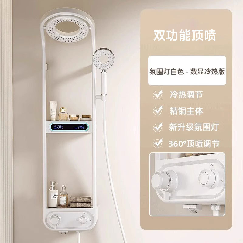 Ducha de ducha conjunto de doble capa de arma de visualización digital de temperatura constante gris todo el cobre donut ducha de lluvia boquilla de presión de ducha