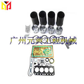 4B3.3 适用康明斯发动机活塞环汽缸套垫片修包零件大修改造套件