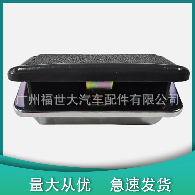Suitable for 92-98 Mitsubishi Pajero Montero V31 V32 Front Center Console Ashtray Mb774536