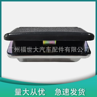 Car ashtray Pajero Montero V31 V32