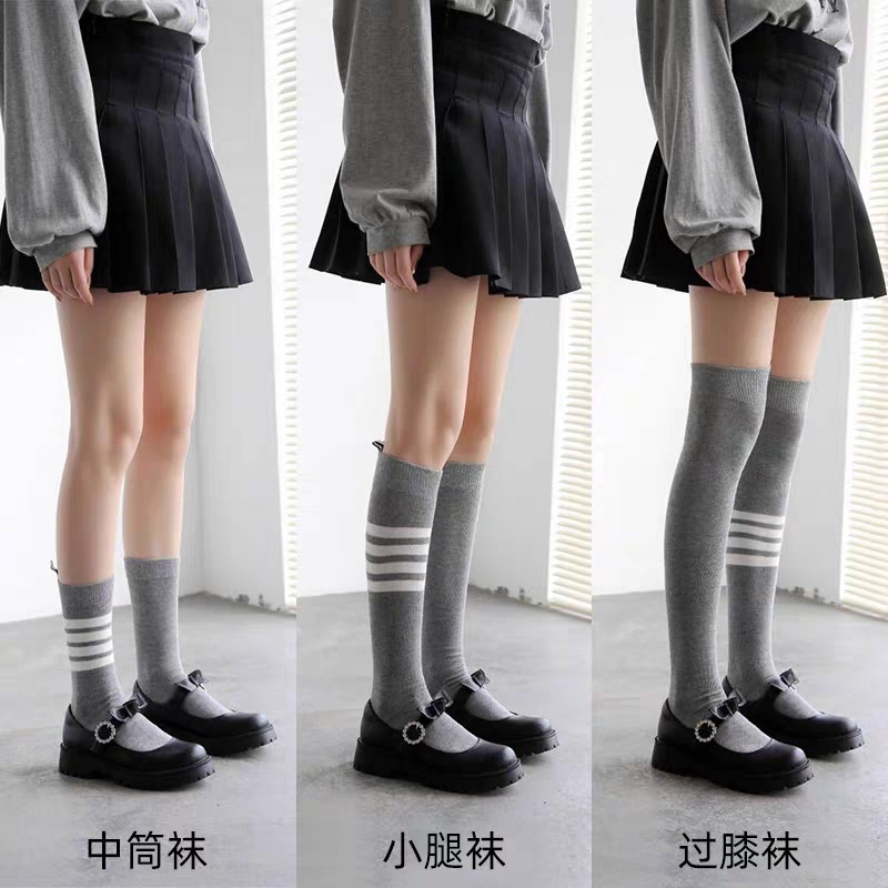TB四条杠灰色中筒高筒小腿袜纯棉日系潮牌jk女士学院风春夏季袜子|undefined