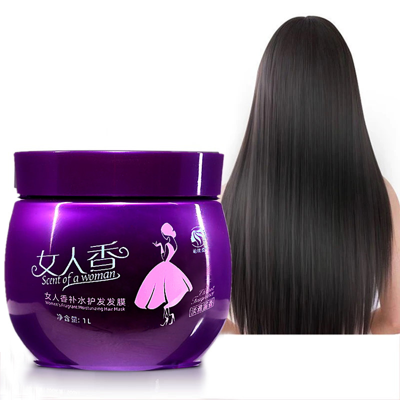 Hair mask, medical essence, cream, conditioner, smooth hair effect 4