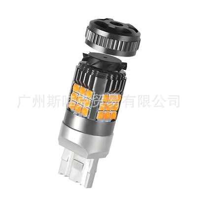 Car Turn Signal Bulb Brake light