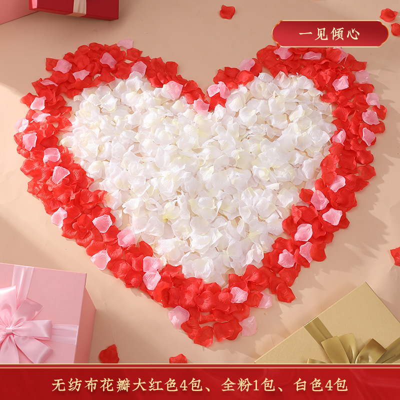 Fall in love at first sight_Peal Set