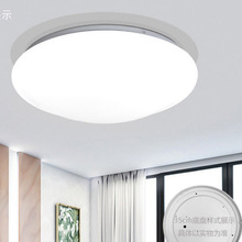 吸顶灯灯罩外壳圆形单独卧室和底盘替换底座LED套件PVC阻燃亚克力