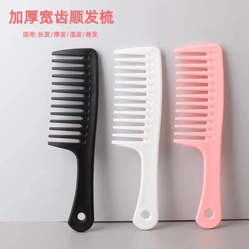 큰 이빨 빗 빗 넓은 치아 빗 큰 파 컬링 헤어 빗 스트레이트 헤어 빗 가족 여성 제조업체는 넓은 치아 빗을 공급합니다