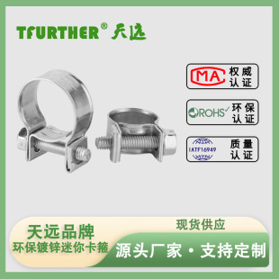 304�����������ú��ܿ���С���͹܊A�ӏ��͏�������6-18mm
