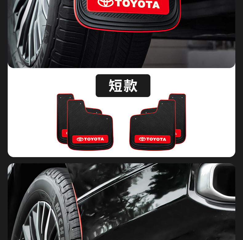 Car Pvc Snow and Mud Flaps, Widened Suv Off-Road Mud Flaps, Front and Rear Wheel Modification Mud/Sand/Snow Guards, Universal Ice Guards