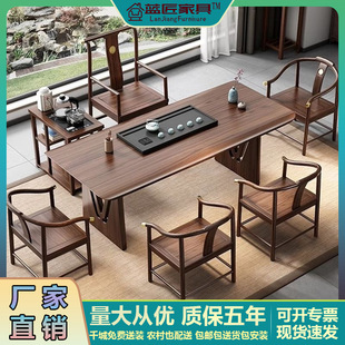 新中式乌金木实木茶桌椅组合禅意办公室家用一体客厅实木茶台茶具-阿里巴巴