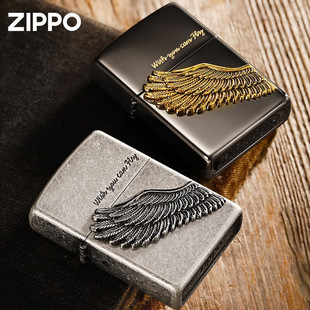 ֥��zippoú�ʹ��C�¹��y�ڱ��w�ĸ��������я͹���ʽ�ղط��L