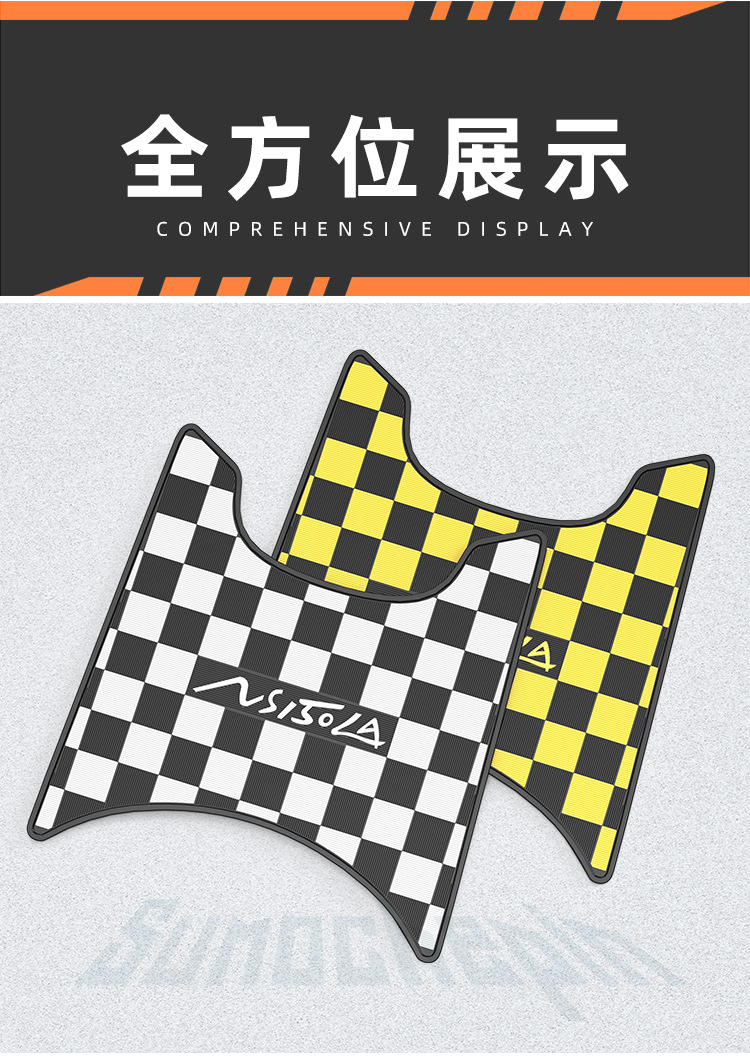 Suitable for Honda Ns150La Foot Pads Motorcycle Modification Accessories Thickeneded Foot Pedal Pads Honda Ns150La Foot Pads