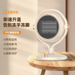 Heater Cross-border New Power Saving Vertical Household Electric Heater Office Bathroom Electric Heater Instant Electric Heating