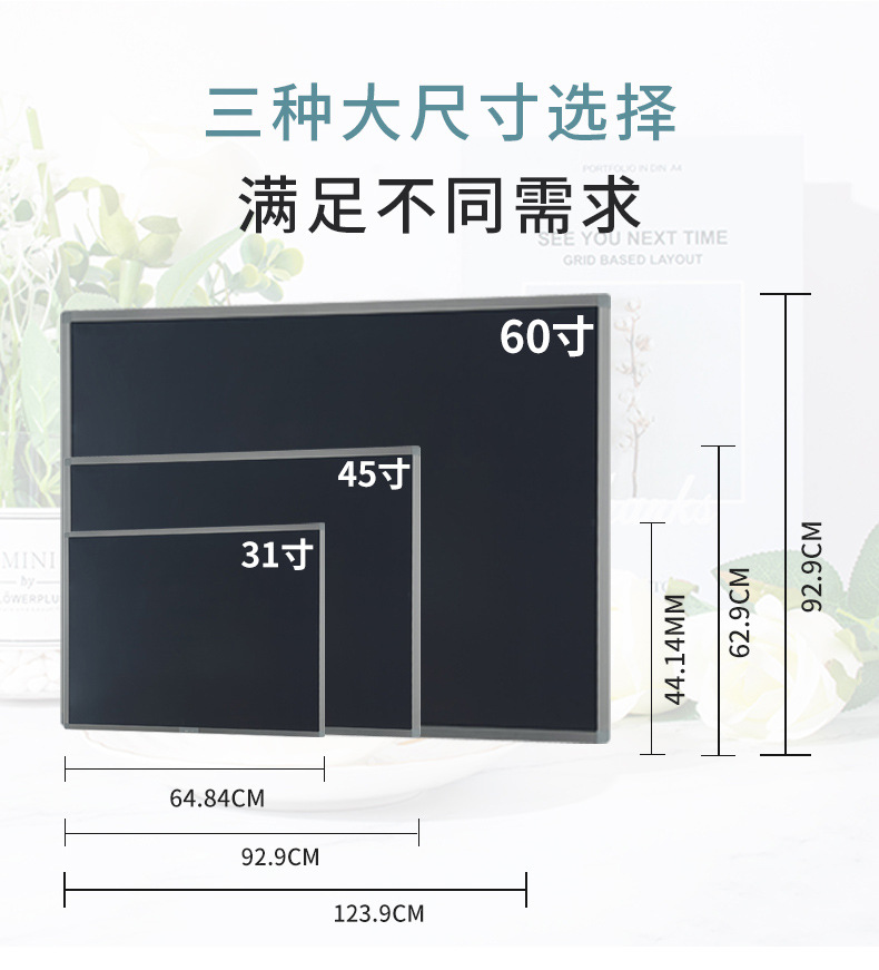 大板详情页20220329_02