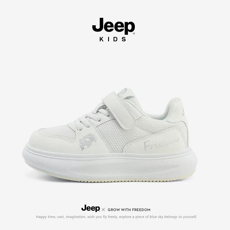 Детские белые кроссовки Jeep, спортивная обувь для мальчиков, кеды, тренд сезона, мягкая подошва