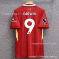 24-25lfc home star no. 9 + premier league armband