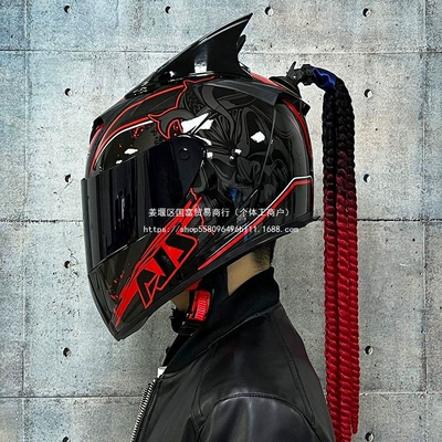 AIS Electric Motorcycle: Diàndòngchē Auto Parts and Accessories