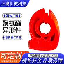 ۰עܝBӹzKlӆPUF۰Ʒμ