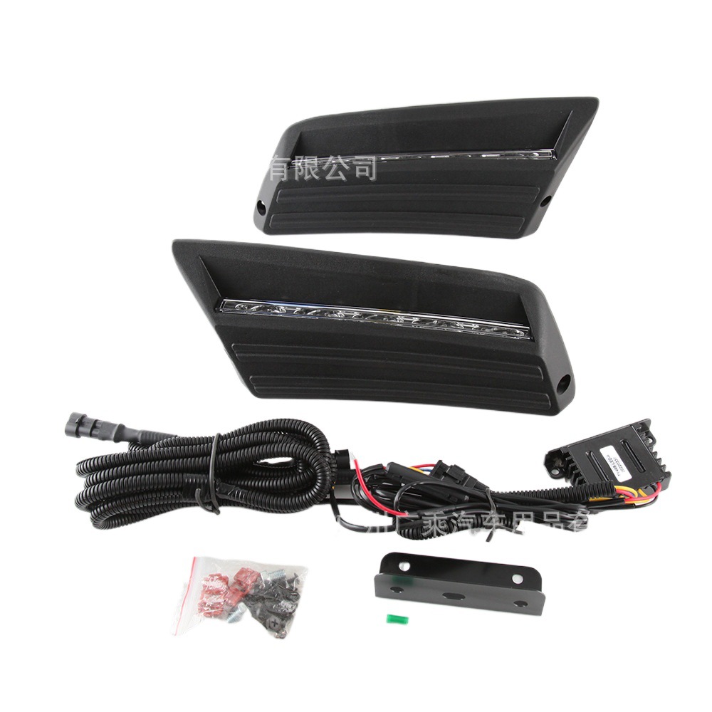 Adecuado para 07-12 años Toyota tierra cooluze luz diurna FJ79 Land Cruiser Luz de marcha diurna