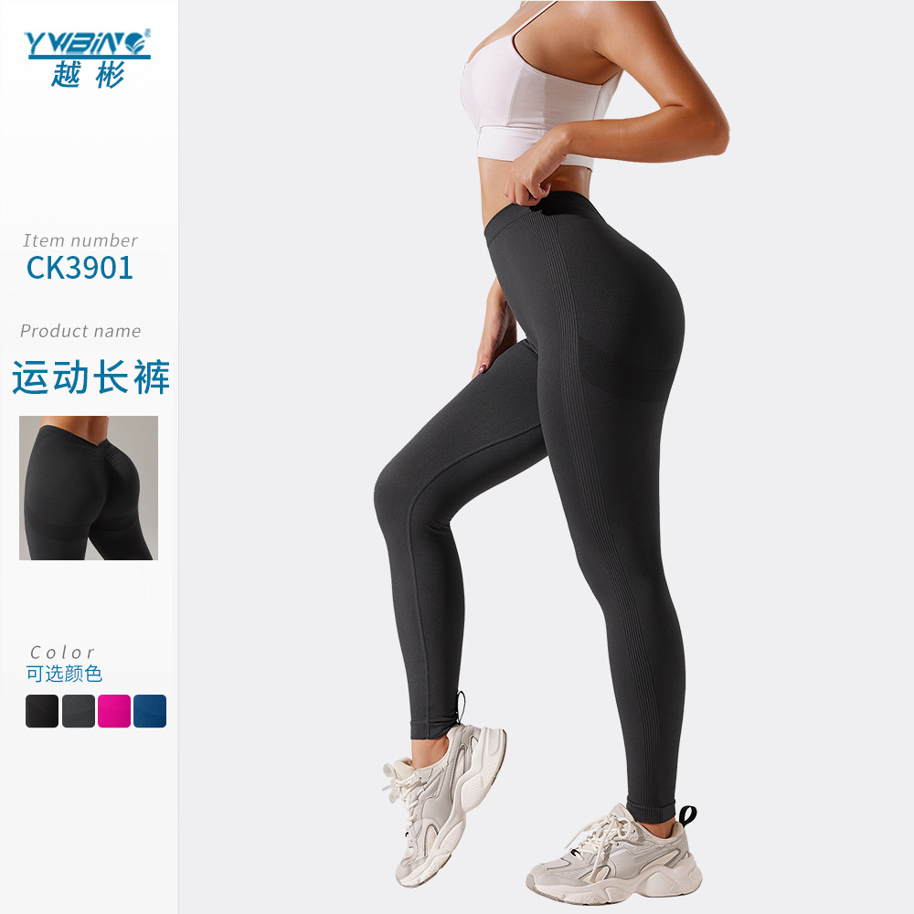 Cruz-frontera espalda V arruga cintura cabeza cadera elevación desnuda pantalones de yoga color sólido más tamaño cintura alta vientre contracción pantalones de fitness para mujeres