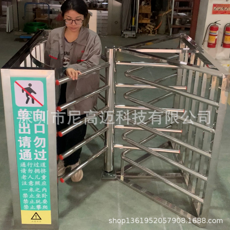 超市入口单向门景区车站单向旋转门半高转闸单项进出手动旋转门閘
