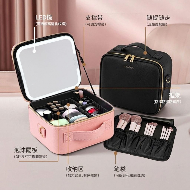 2026 nuevo tipo con lámpara led espejo maquillaje bolsa de maquillaje bolsa de transporte de productos de cuidado de la piel bolsa de maquillaje portátil