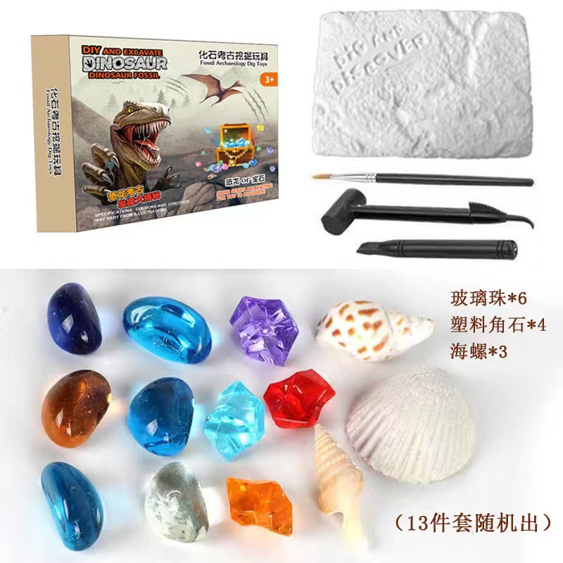 微信图片_20220629114002